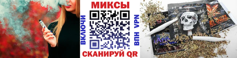 БУТИРАТ BDO 33%  Циолковский 