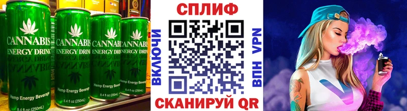 блэк спрут маркетплейс Циолковский Canna-Cookies конопля купить наркотики сайты