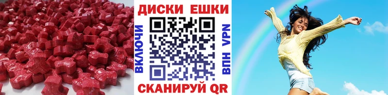 мориарти телеграм  OMG онион  Экстази DUBAI  Циолковский  купить наркоту 