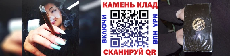 ГАШ гарик  купить закладку  мега зеркало  Циолковский 