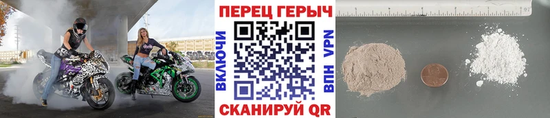 ГЕРОИН Афган  хочу   Циолковский 
