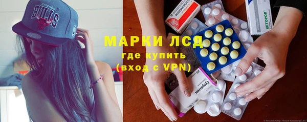 таблы Абаза