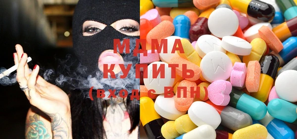 герыч Алексеевка