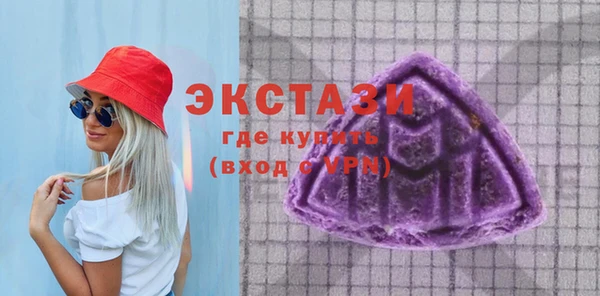 mdpv Алексин