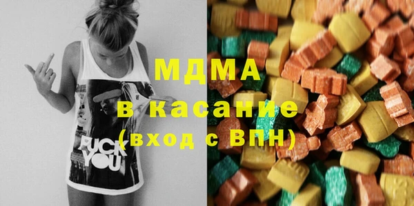 герыч Алексеевка