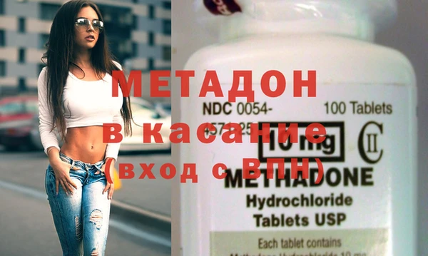 синтетический гашиш Алзамай
