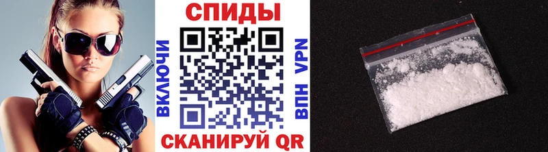 даркнет сайт  Циолковский  гидра tor  Метамфетамин Methamphetamine 