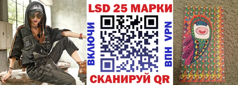 сайты даркнета состав  Циолковский  Марки N-bome 1,8мг 